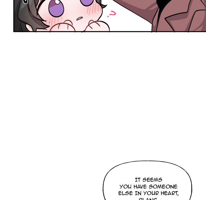 Pheromone Sherbet♥ Chapter 34 - Page 51