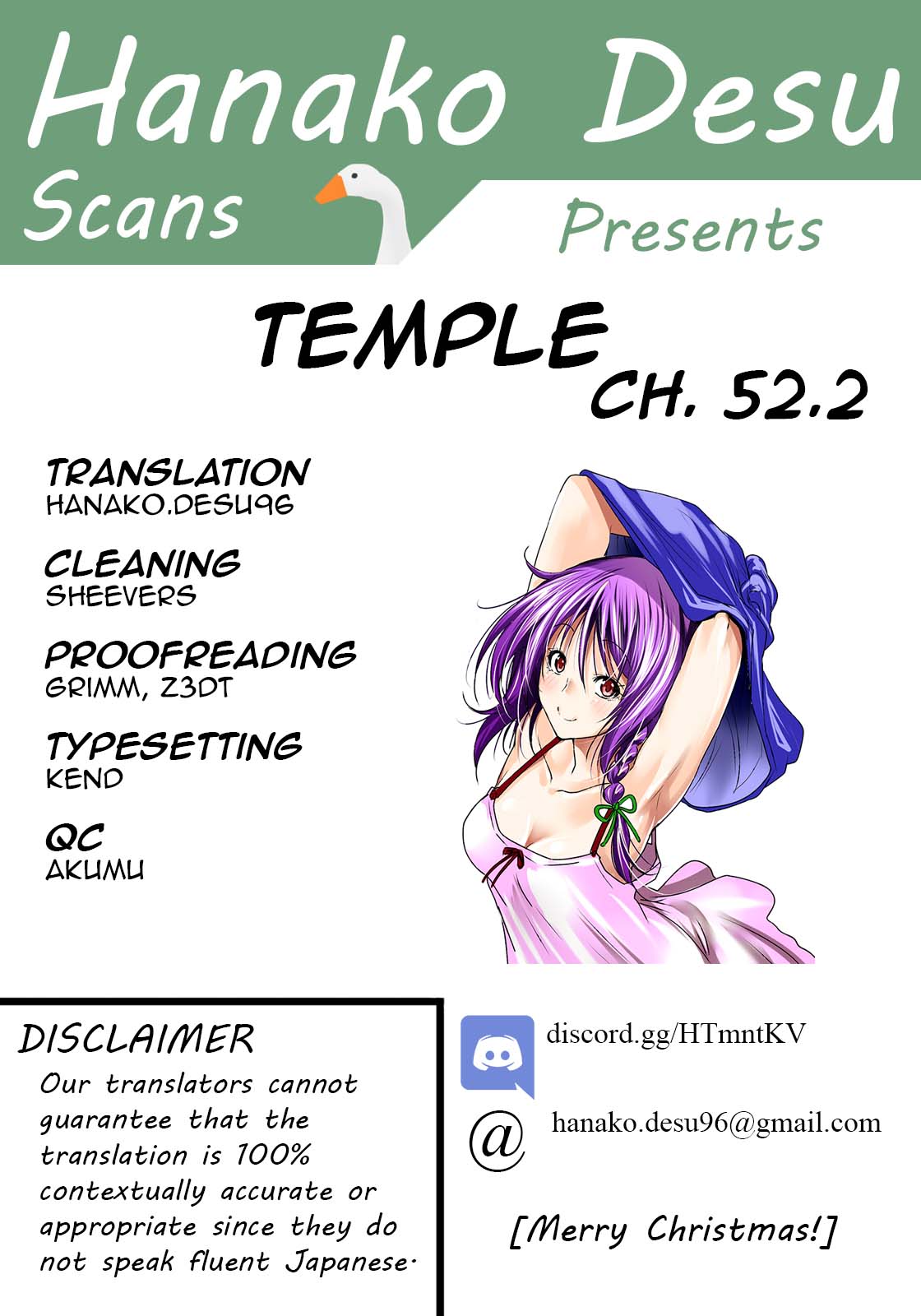 Temple Chapter 52.2 - Page 1