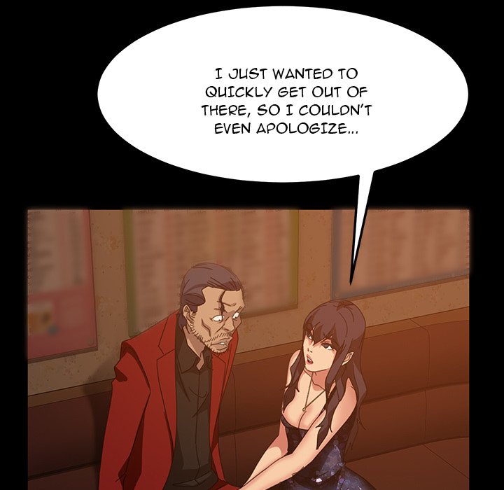 The Lucky Guy Chapter 32 - Page 40