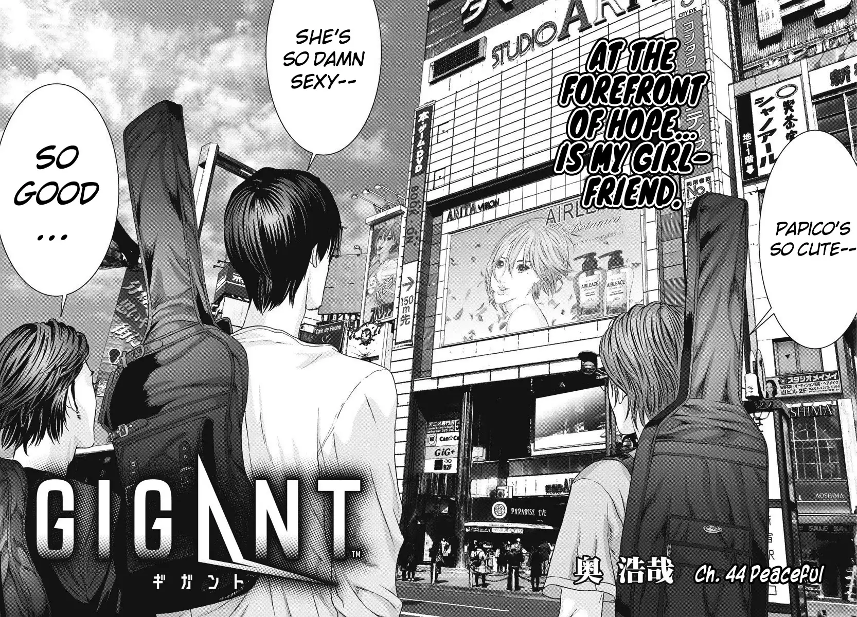 Gigant Chapter 44 - Page 3