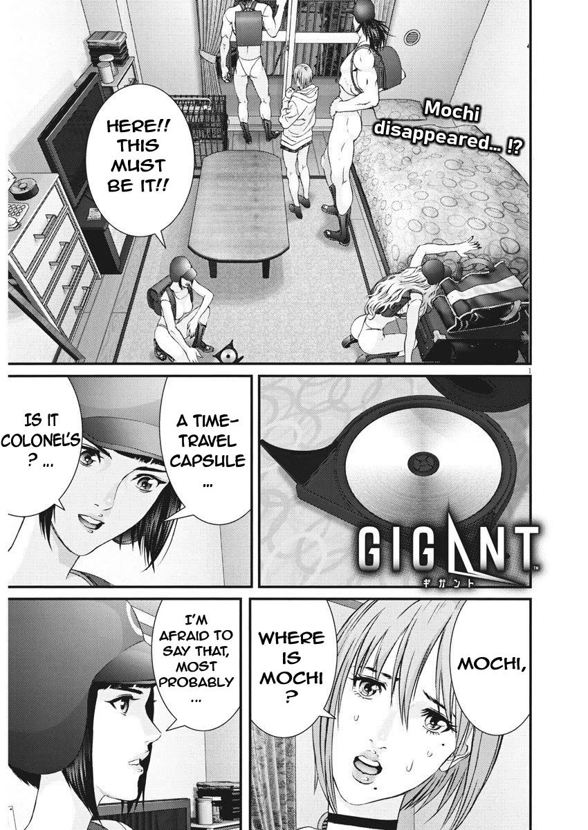 Gigant Chapter 63 - Page 1