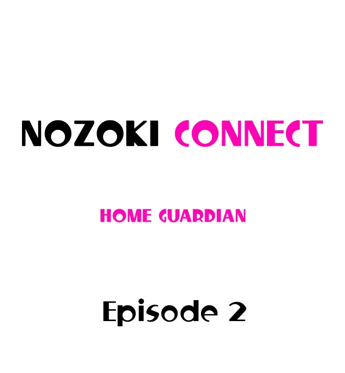 Nozoki Connect Chapter 2 - Page 1