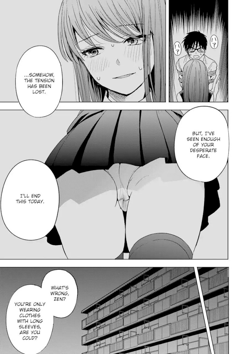 Tsumi to Kai Chapter 3 - Page 20