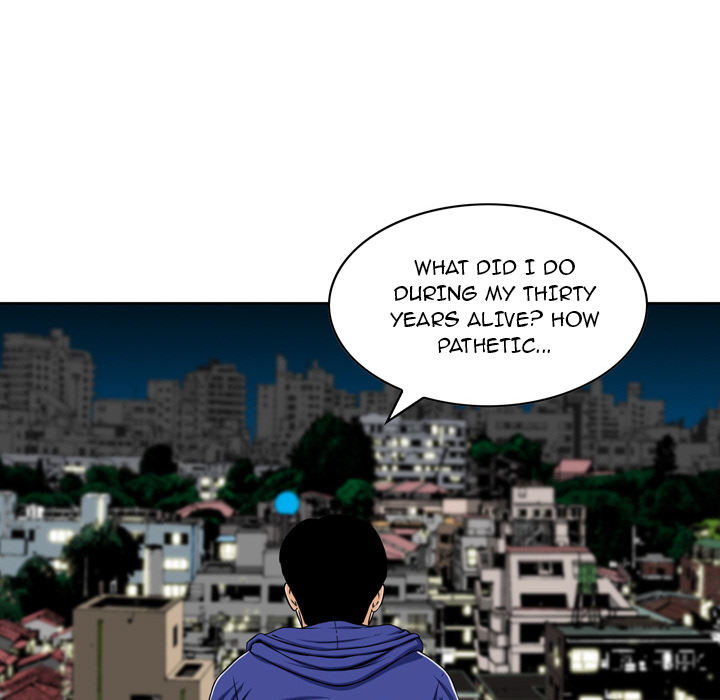 Money's Beauty Chapter 1 - Page 67