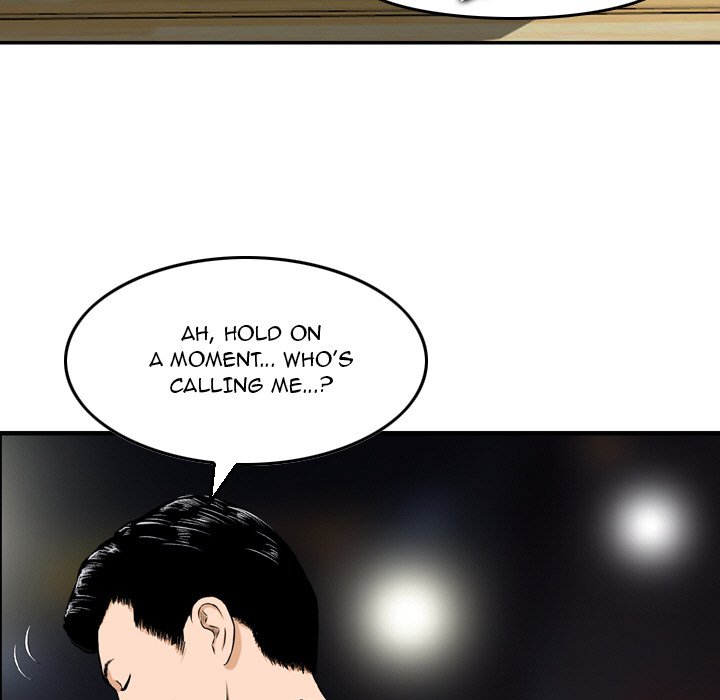 Money's Beauty Chapter 10 - Page 100