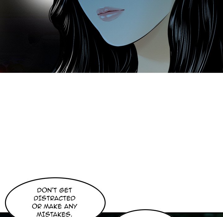 Money's Beauty Chapter 10 - Page 13