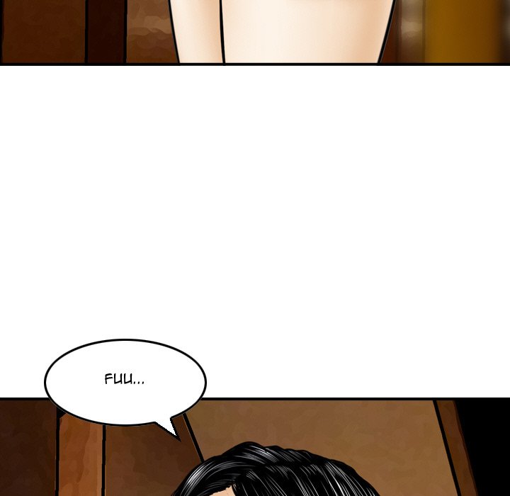 Money's Beauty Chapter 10 - Page 23