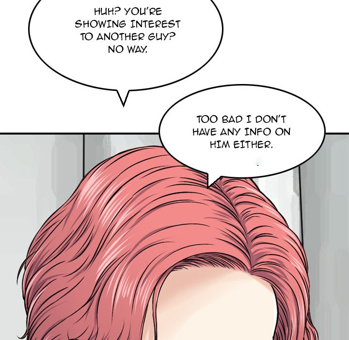 Money's Beauty Chapter 12 - Page 23