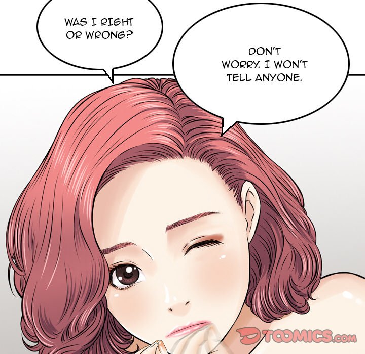 Money's Beauty Chapter 12 - Page 86