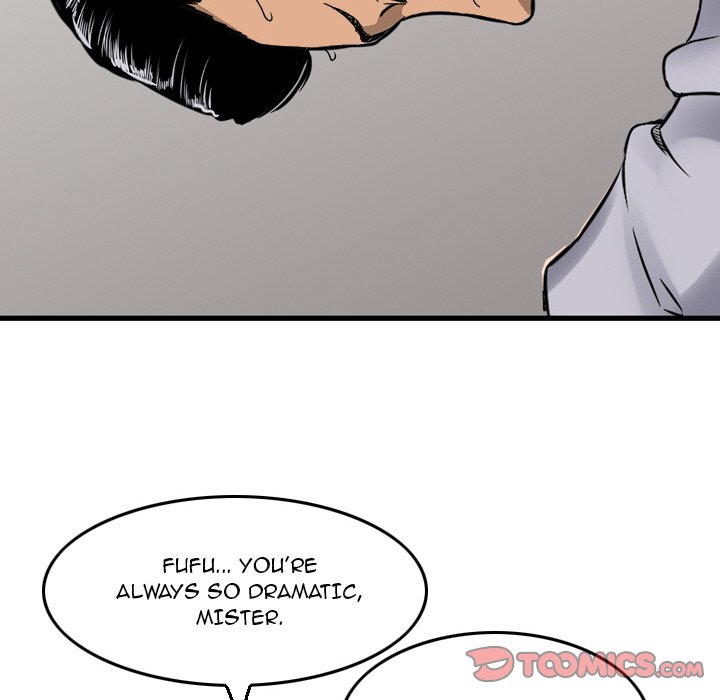 Money's Beauty Chapter 12 - Page 98