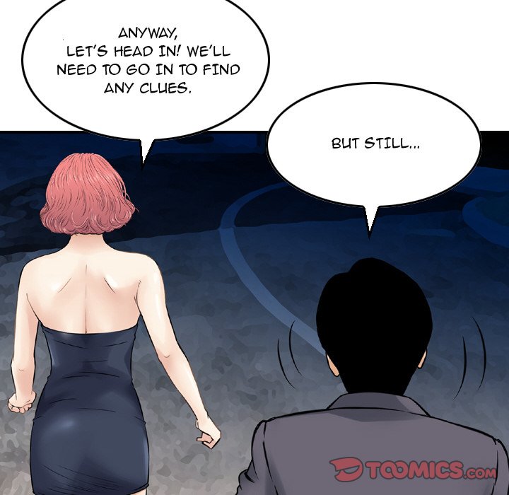 Money's Beauty Chapter 13 - Page 78