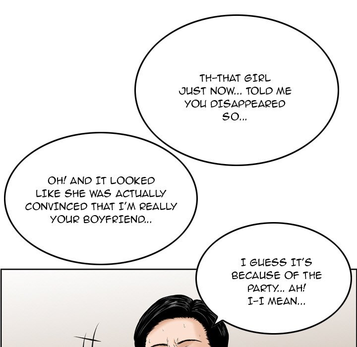 Money's Beauty Chapter 14 - Page 73