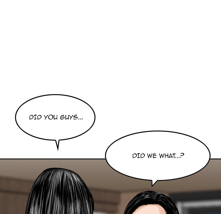 Money's Beauty Chapter 14 - Page 75