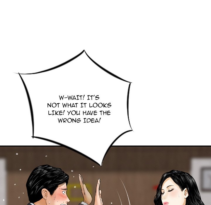 Money's Beauty Chapter 14 - Page 79