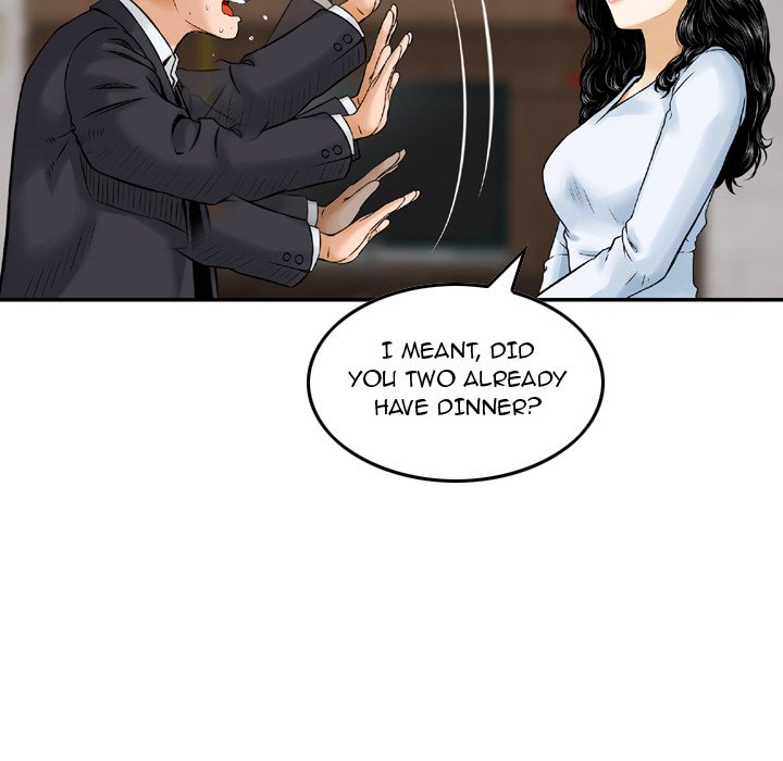 Money's Beauty Chapter 14 - Page 80