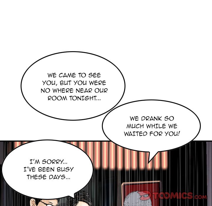 Money's Beauty Chapter 15 - Page 34