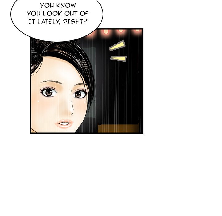 Money's Beauty Chapter 15 - Page 40