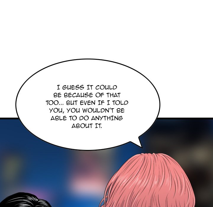 Money's Beauty Chapter 17 - Page 105