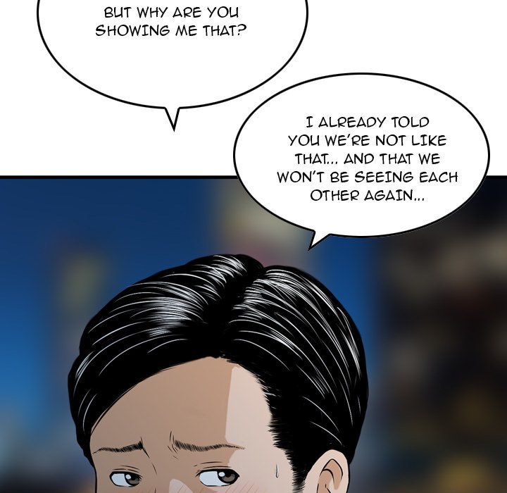 Money's Beauty Chapter 17 - Page 97