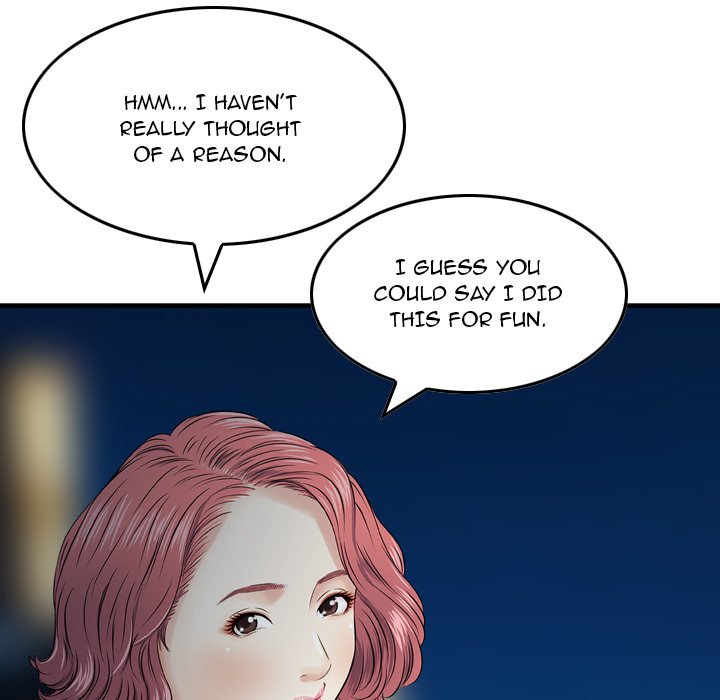 Money's Beauty Chapter 17 - Page 99