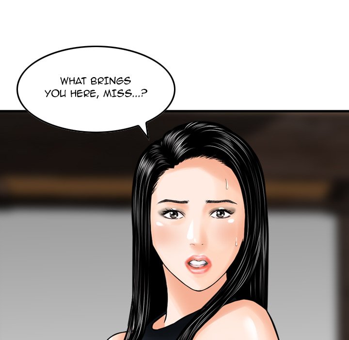 Money's Beauty Chapter 18 - Page 13