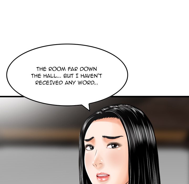 Money's Beauty Chapter 18 - Page 16