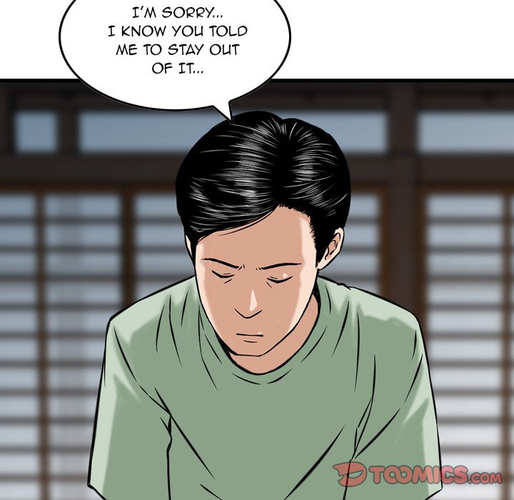 Money's Beauty Chapter 18 - Page 38