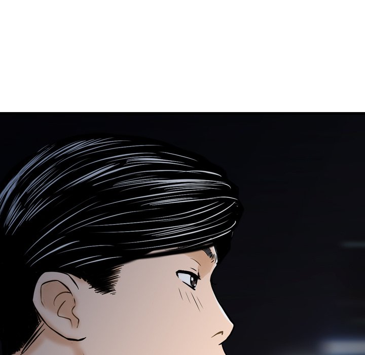 Money's Beauty Chapter 18 - Page 67