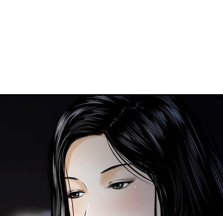 Money's Beauty Chapter 18 - Page 69