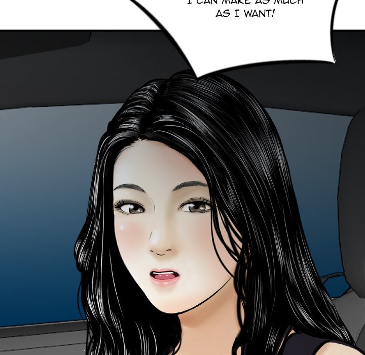 Money's Beauty Chapter 18 - Page 81