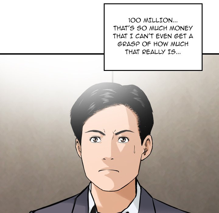 Money's Beauty Chapter 21 - Page 44