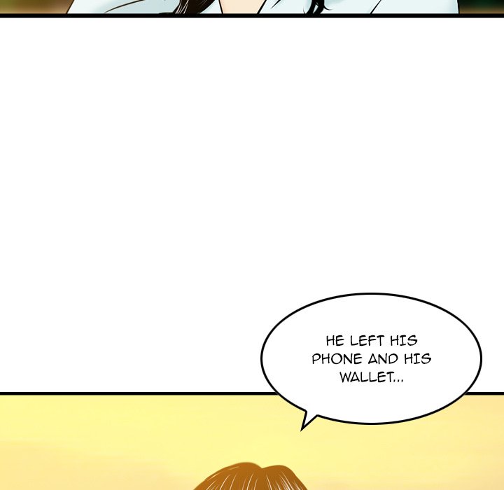 Money's Beauty Chapter 21 - Page 83