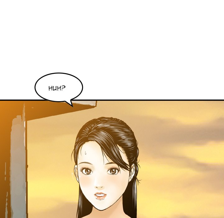 Money's Beauty Chapter 21 - Page 89