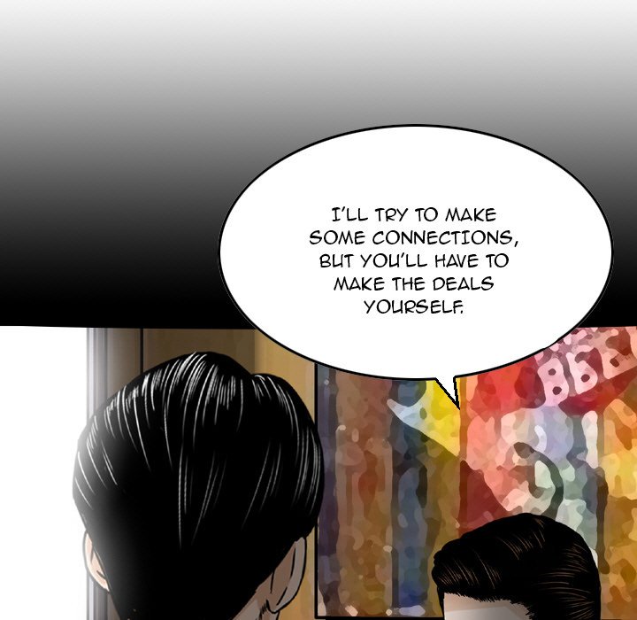 Money's Beauty Chapter 22 - Page 19