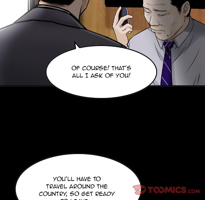 Money's Beauty Chapter 22 - Page 20