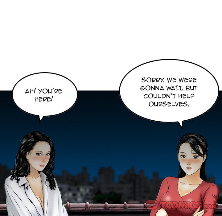 Money's Beauty Chapter 22 - Page 32