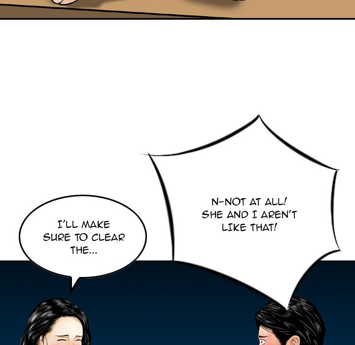 Money's Beauty Chapter 22 - Page 46