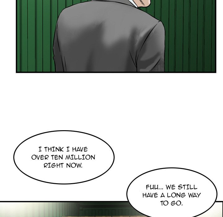 Money's Beauty Chapter 22 - Page 82