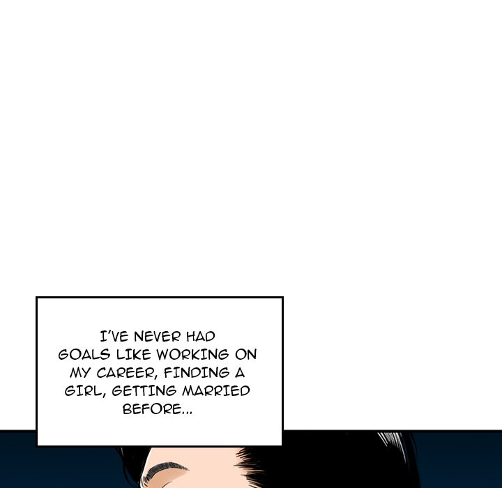 Money's Beauty Chapter 23 - Page 67