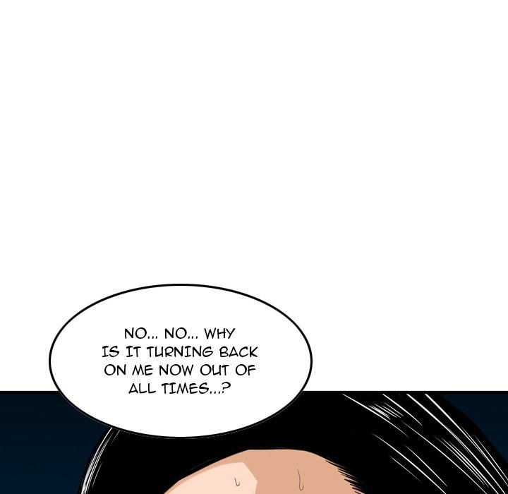 Money's Beauty Chapter 23 - Page 78