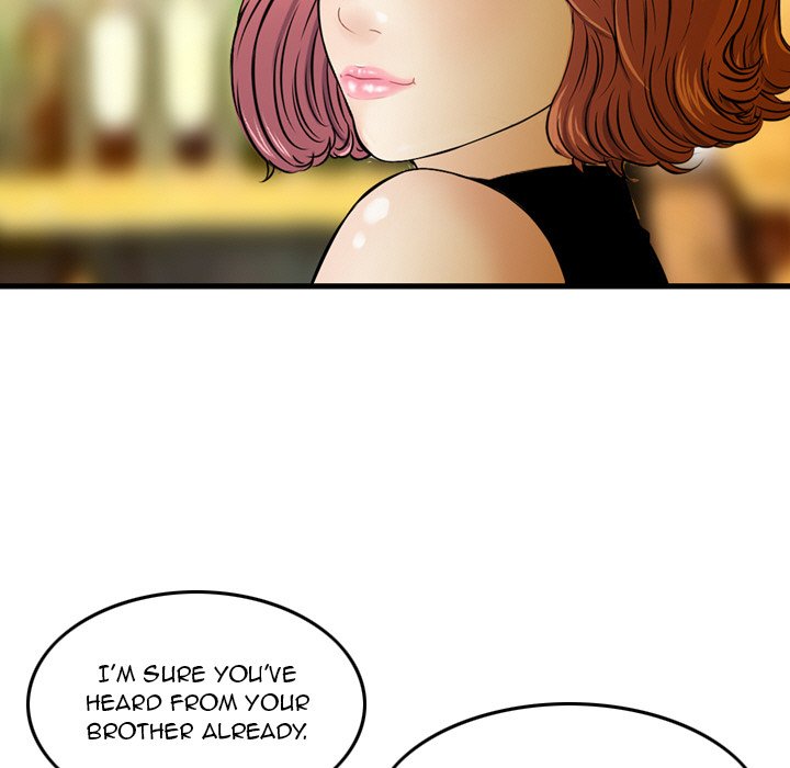 Money's Beauty Chapter 24 - Page 13