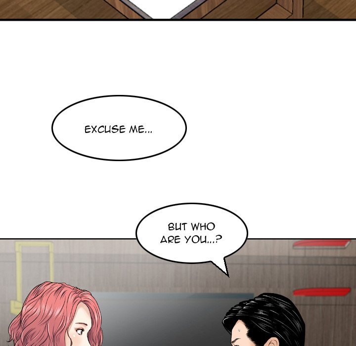 Money's Beauty Chapter 6 - Page 24