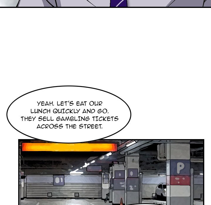 Money's Beauty Chapter 9 - Page 21