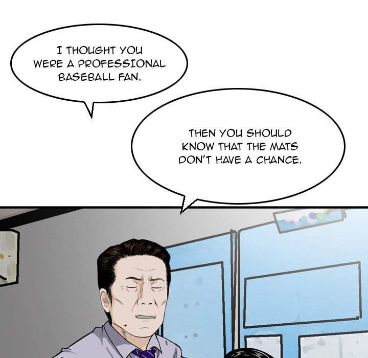 Money's Beauty Chapter 9 - Page 31