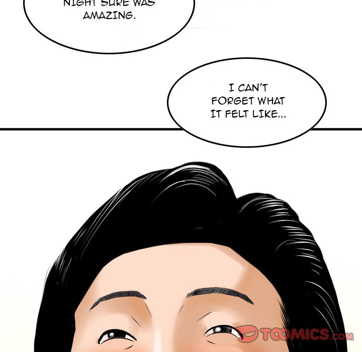 Money's Beauty Chapter 9 - Page 6