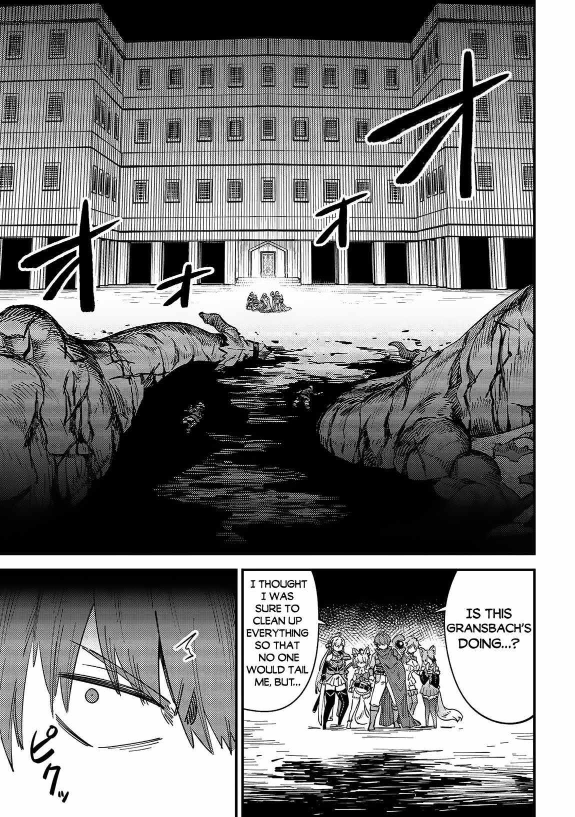 Kaifuku Jutsushi no Yarinaoshi Chapter 63.1 - Page 17