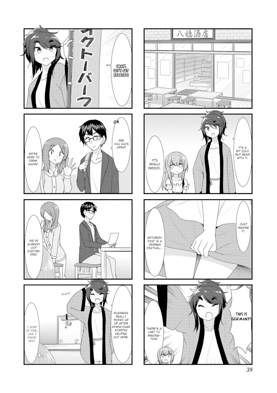 Sunoharasou no Kanrinin-san Chapter 31 - Page 4