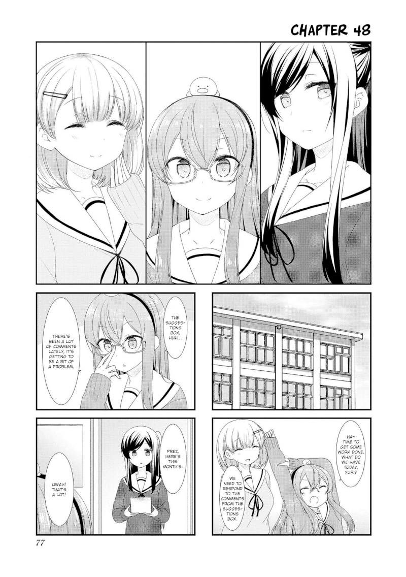 Sunoharasou no Kanrinin-san Chapter 48 - Page 1