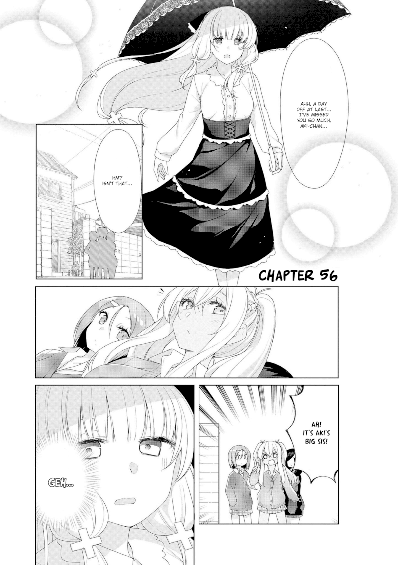 Sunoharasou no Kanrinin-san Chapter 56 - Page 1