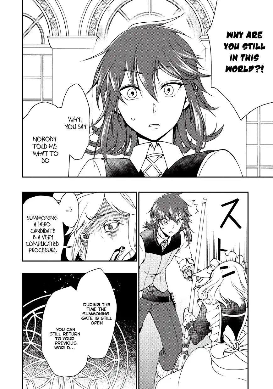 Lv2 kara Cheat datta Motoyuusha Kouho no Mattari Isekai Life Chapter 1 - Page 16